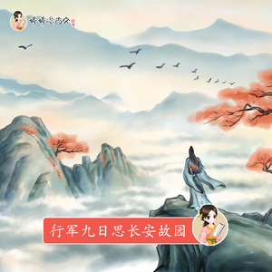 美女裸体扣阴道视频网站
