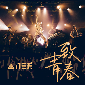 美女裸体扣阴道视频网站
