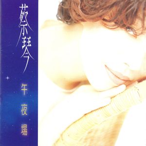 美女裸体扣阴道视频网站
