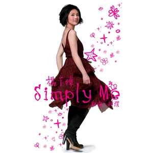 美女裸体扣阴道视频网站
