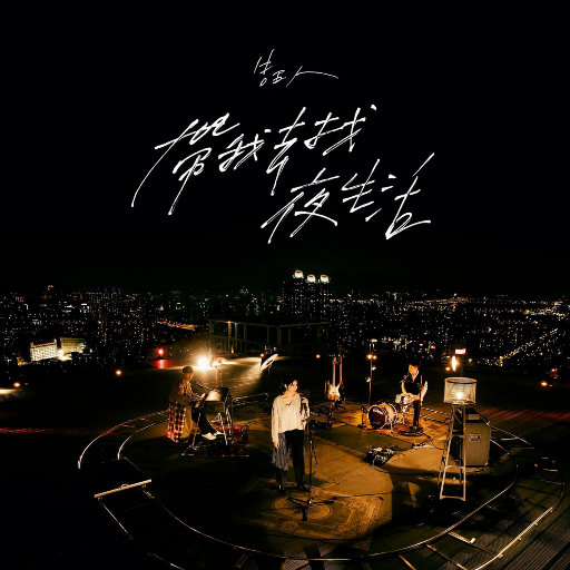 美女裸体扣阴道视频网站
