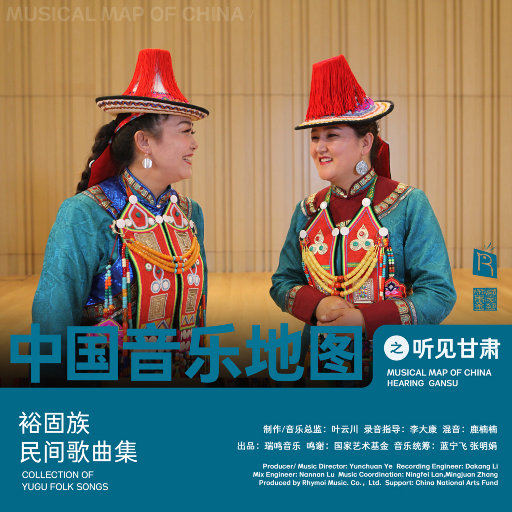 美女裸体扣阴道视频网站
